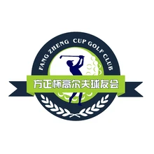 zheng