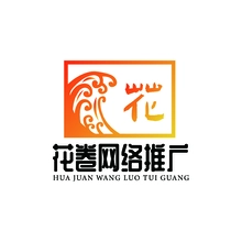 花卷