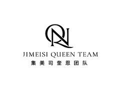 集美司奎恩团队