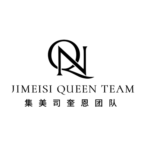 集美司奎恩团队logo设计