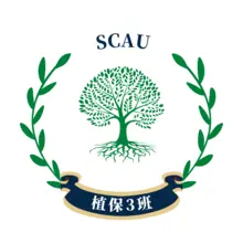 scau3