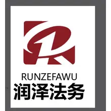 fawu