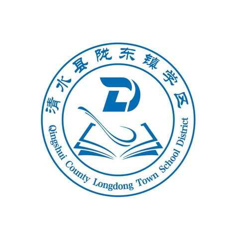 清水县陇东镇学区logo设计