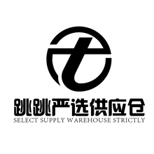 供应商