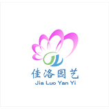 佳洛园艺LOGO