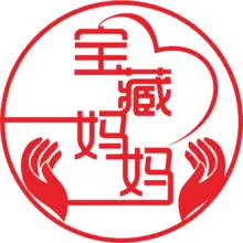 公益组织