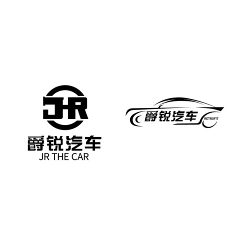 爵锐汽车logo设计