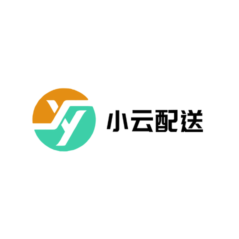 小云配送logo设计