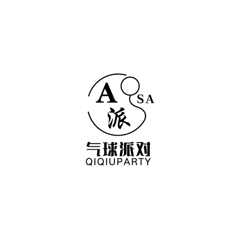 A派气球派对logo设计