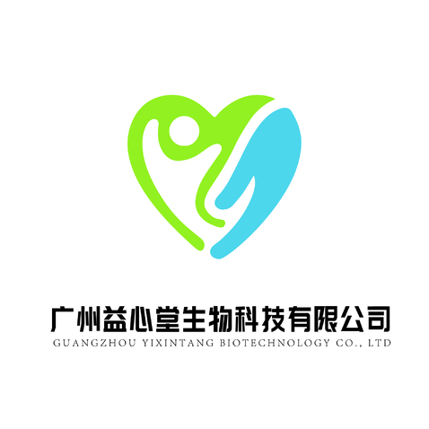 广州益心堂生物科技有限公司logo设计