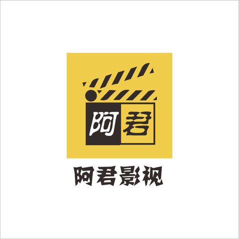 阿君影视logo设计