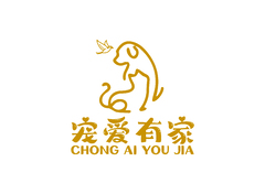 宠爱有家