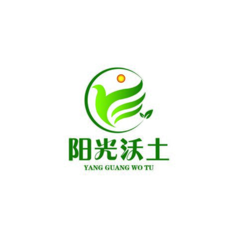 阳光沃土logo设计