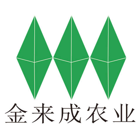 金来成农业logo设计