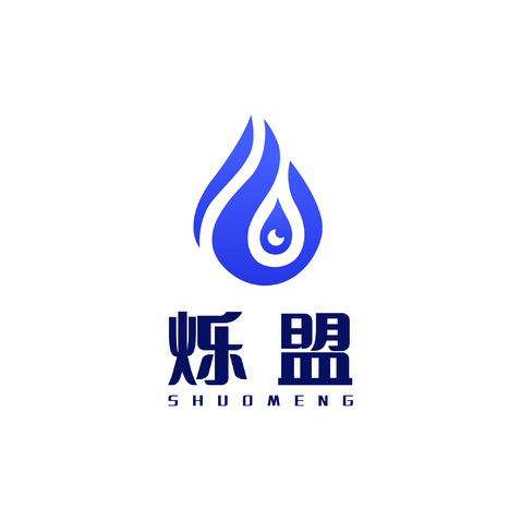 烁盟logologo设计