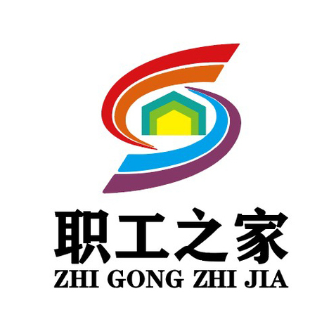 职工之家logo设计