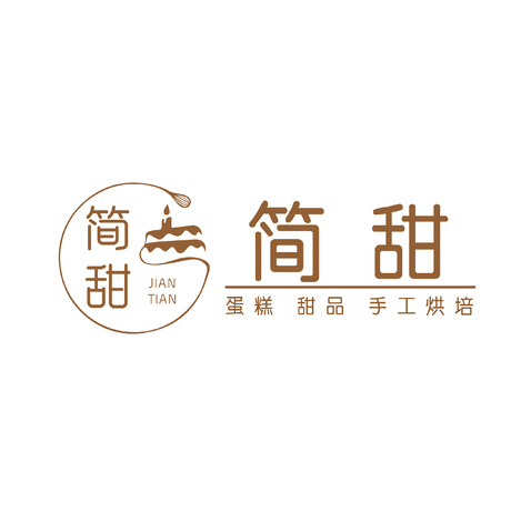 简甜logo设计