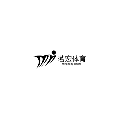 茗宏体育logo设计