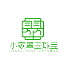 小家翠玉珠宝