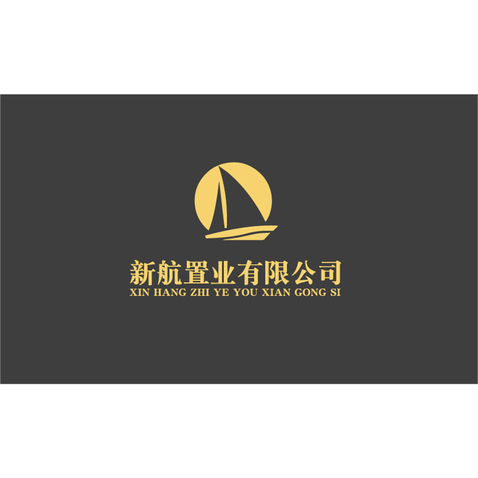 新航置业logo设计