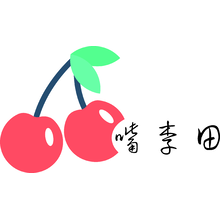 处理