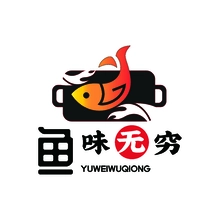 鱼味