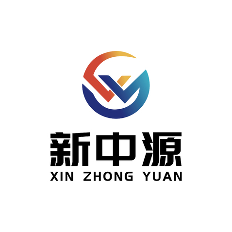 新中源logo设计