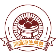 包子