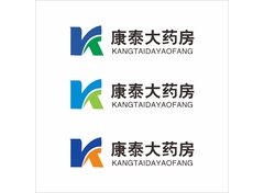 康泰大药房