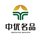 贵州中优名品电子商务有限公司LOGO