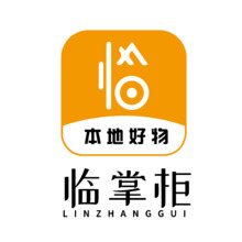 临掌柜