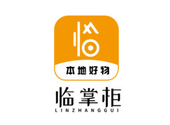 临掌柜