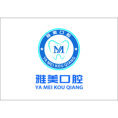 雅美口腔logo设计
