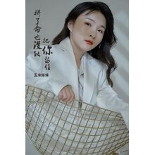 拼了命也没把你留住