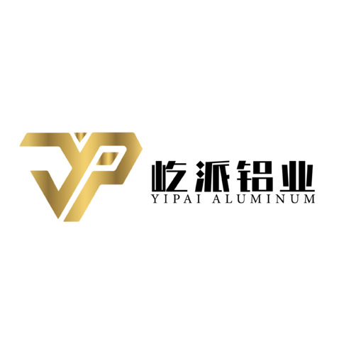 屹派铝业logo设计