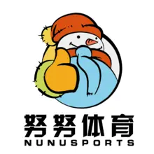 努力