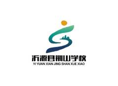 沂源县荆山学校