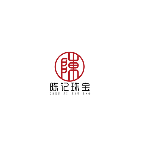 陈记珠宝logo设计