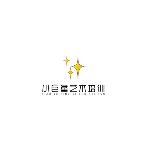 小巨星艺术培训logo设计