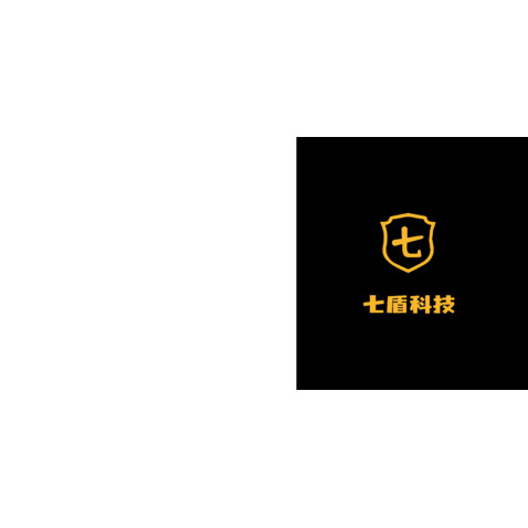 七盾科技logo设计