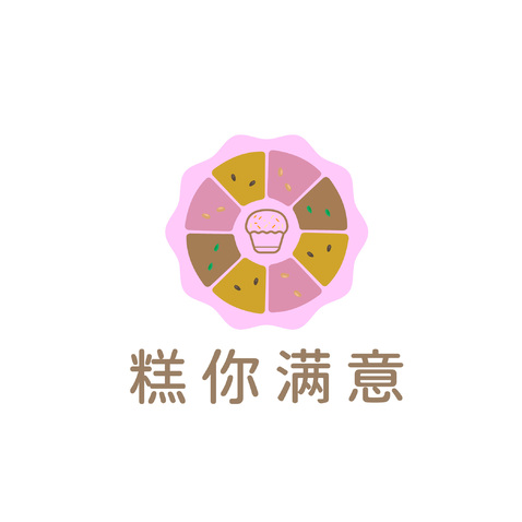 糕你满意logo设计