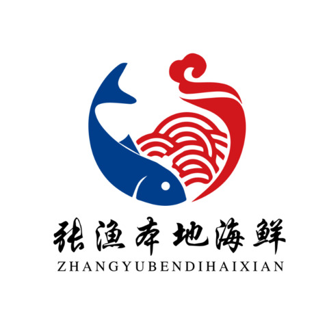 张渔本地海鲜logo设计