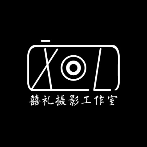 囍礼摄影工作室logo设计