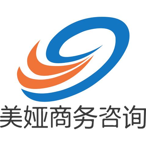 美娅商务咨询logo设计