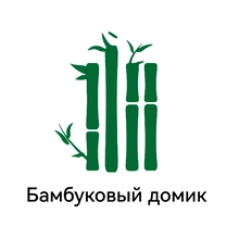 泰文