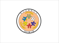 厦门市湖明小学