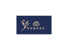 白羽鹤料理