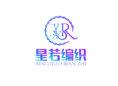 星若编织