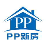 PP新房