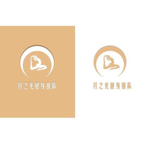 月之光健身操队logo设计